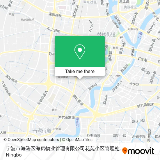 宁波市海曙区海房物业管理有限公司花苑小区管理处 map