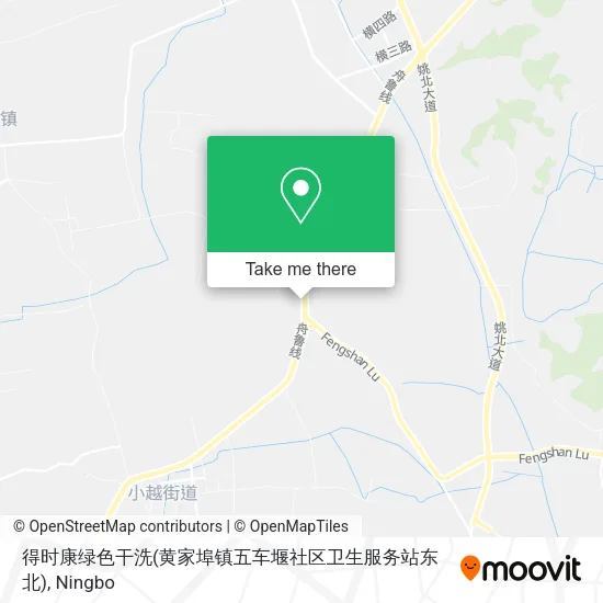得时康绿色干洗(黄家埠镇五车堰社区卫生服务站东北) map