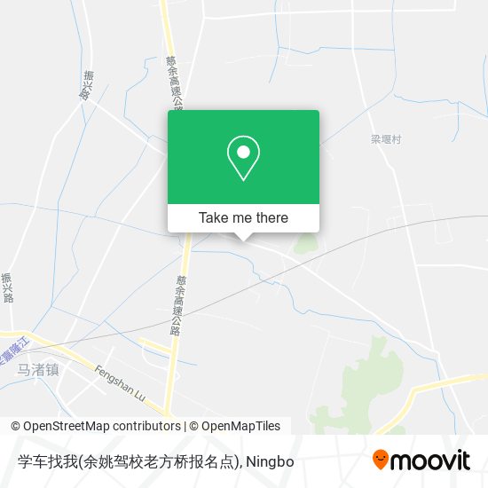 学车找我(余姚驾校老方桥报名点) map