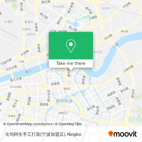 次坞阿生手工打面(宁波加盟店) map