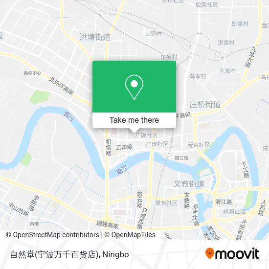 自然堂(宁波万千百货店) map