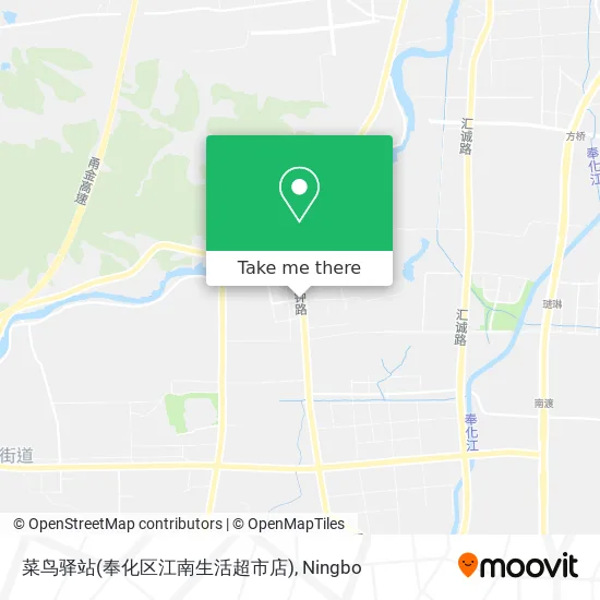 菜鸟驿站(奉化区江南生活超市店) map