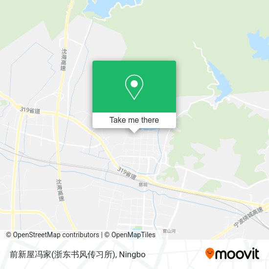 前新屋冯家(浙东书风传习所) map