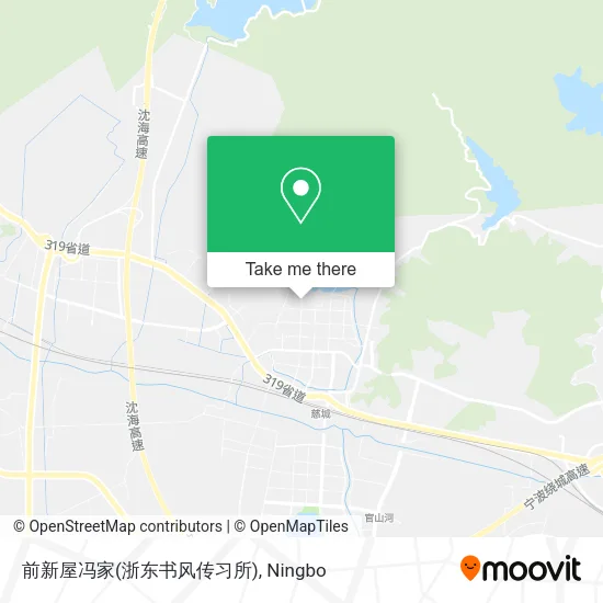 前新屋冯家(浙东书风传习所) map