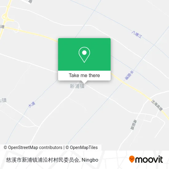 慈溪市新浦镇浦沿村村民委员会 map