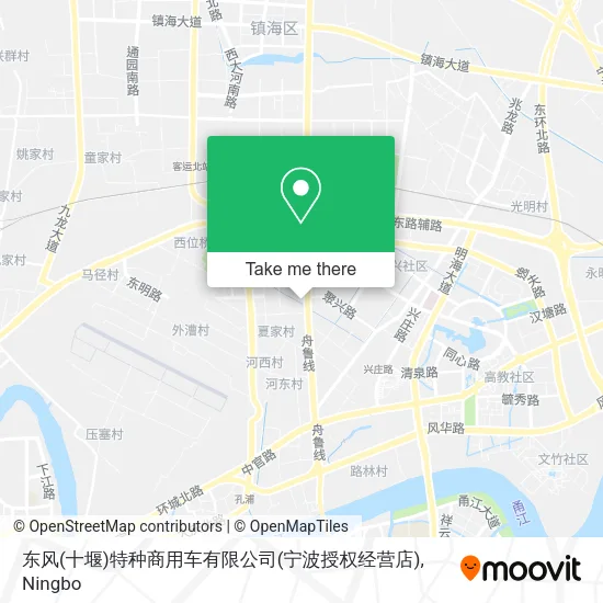 东风(十堰)特种商用车有限公司(宁波授权经营店) map