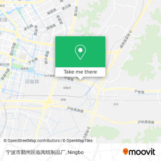 宁波市鄞州区临阅纸制品厂 map