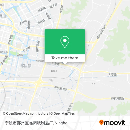 宁波市鄞州区临阅纸制品厂 map