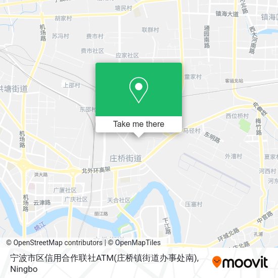 宁波市区信用合作联社ATM(庄桥镇街道办事处南) map