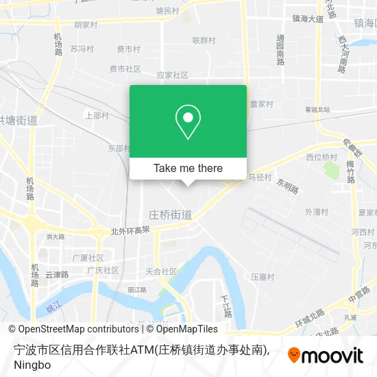 宁波市区信用合作联社ATM(庄桥镇街道办事处南) map
