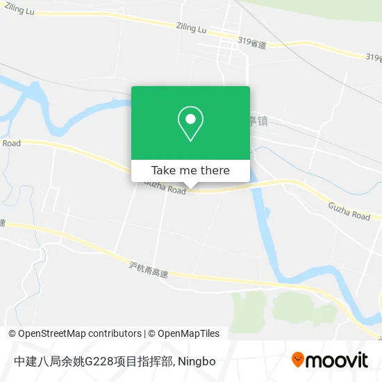 中建八局余姚G228项目指挥部 map