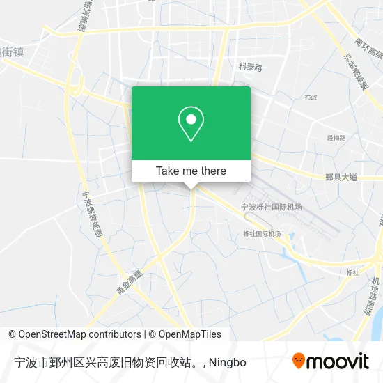 宁波市鄞州区兴高废旧物资回收站。 map