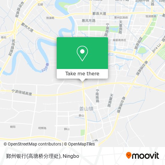 鄞州银行(高塘桥分理处) map