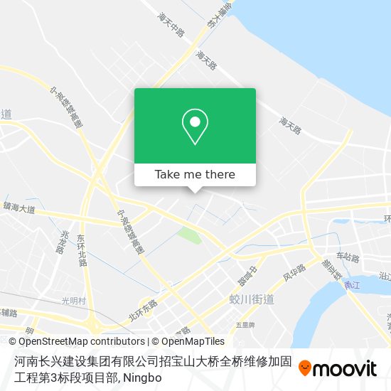 河南长兴建设集团有限公司招宝山大桥全桥维修加固工程第3标段项目部 map