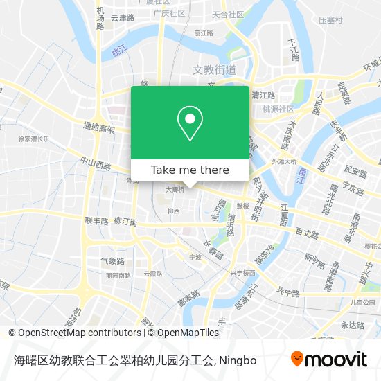 海曙区幼教联合工会翠柏幼儿园分工会 map