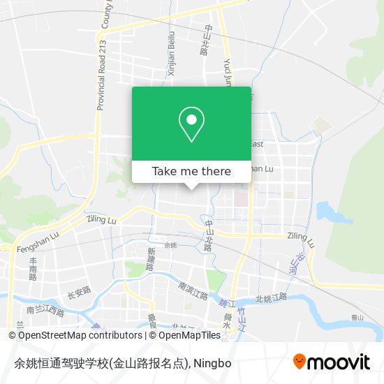 余姚恒通驾驶学校(金山路报名点) map