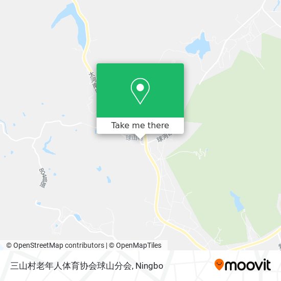 三山村老年人体育协会球山分会 map