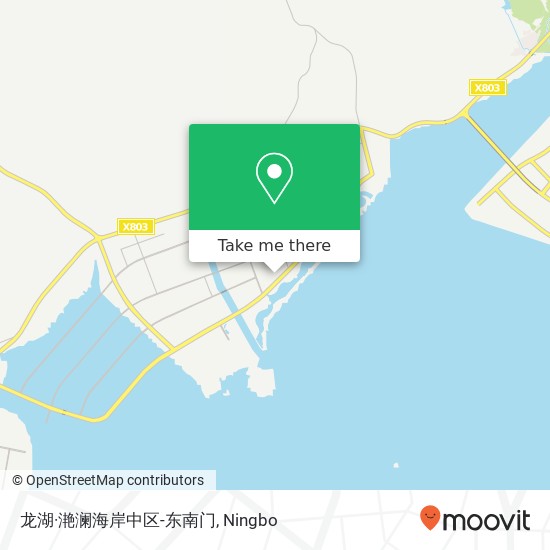 龙湖·滟澜海岸中区-东南门 map