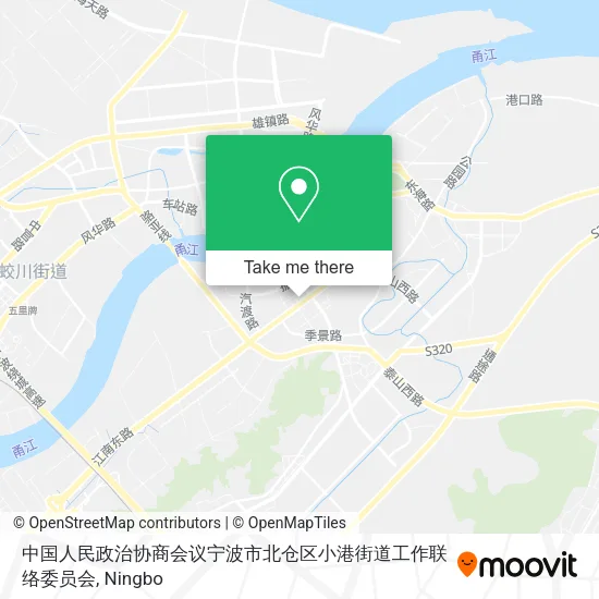 中国人民政治协商会议宁波市北仓区小港街道工作联络委员会 map