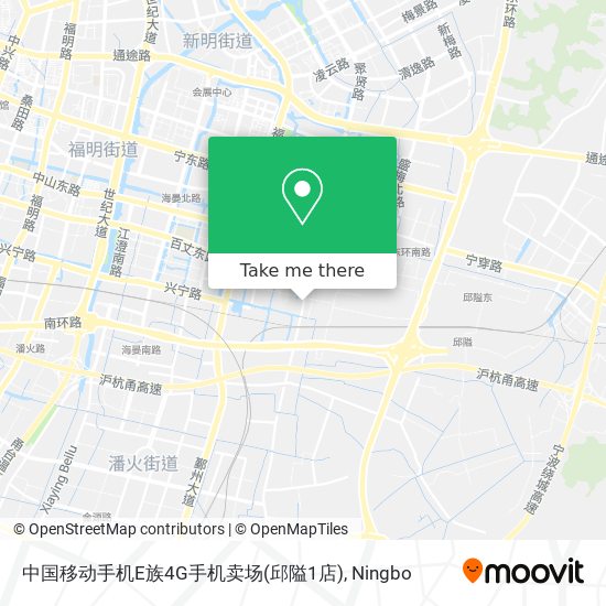 中国移动手机E族4G手机卖场(邱隘1店) map