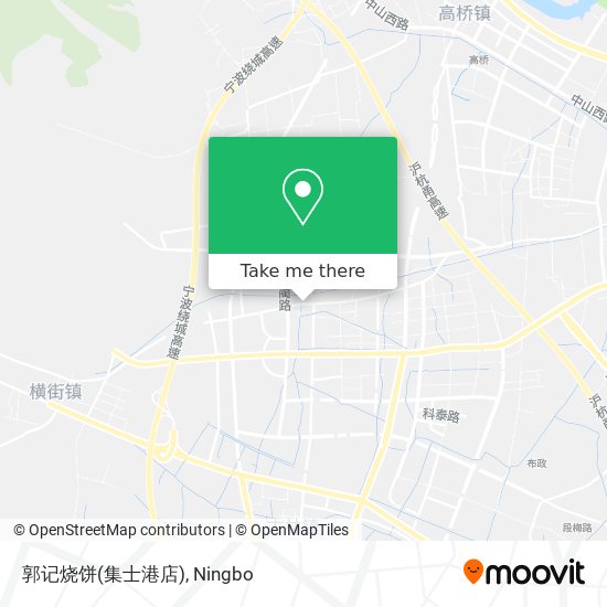 郭记烧饼(集士港店) map