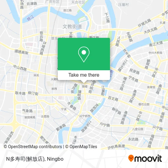 N多寿司(解放店) map