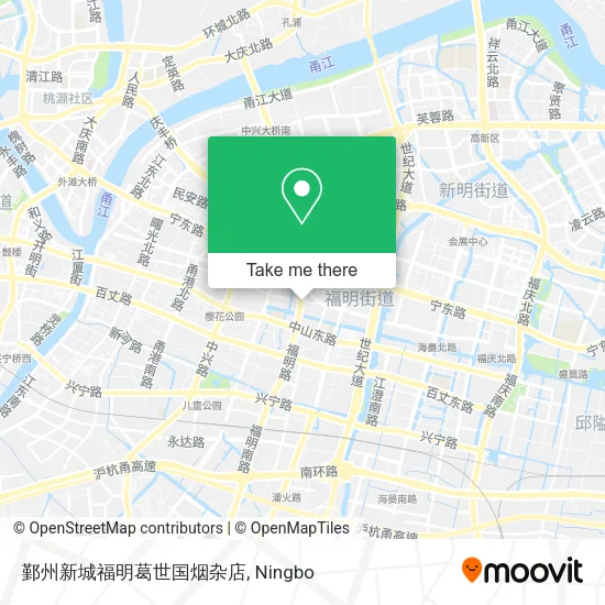 鄞州新城福明葛世国烟杂店 map
