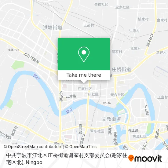 中共宁波市江北区庄桥街道谢家村支部委员会(谢家住宅区北) map