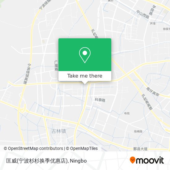 匡威(宁波杉杉换季优惠店) map