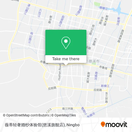 薇蒂轻奢婚纱体验馆(慈溪旗舰店) map