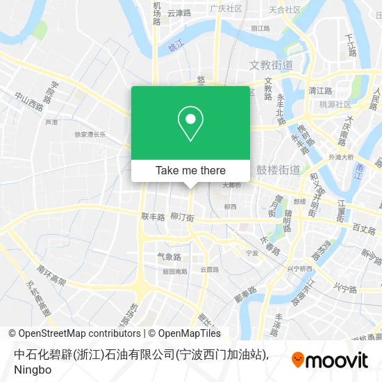 中石化碧辟(浙江)石油有限公司(宁波西门加油站) map