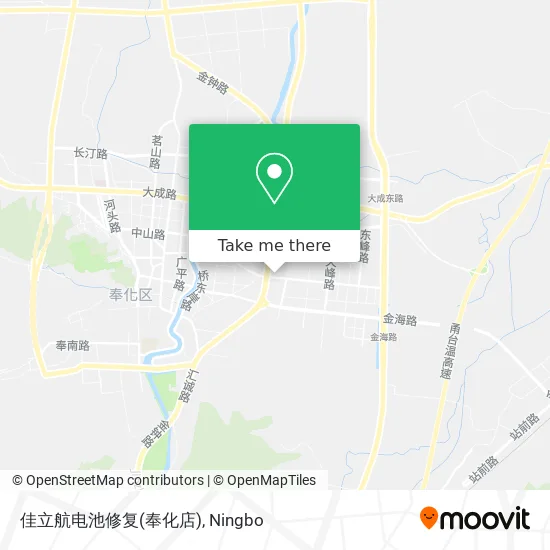 佳立航电池修复(奉化店) map