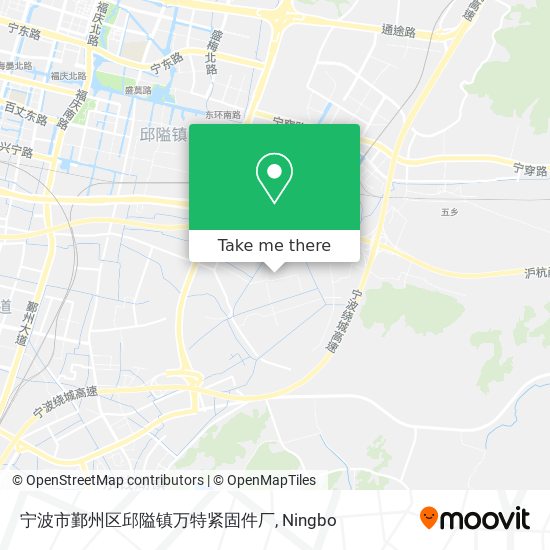 宁波市鄞州区邱隘镇万特紧固件厂 map