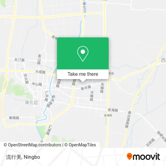 流行美 map