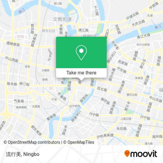 流行美 map