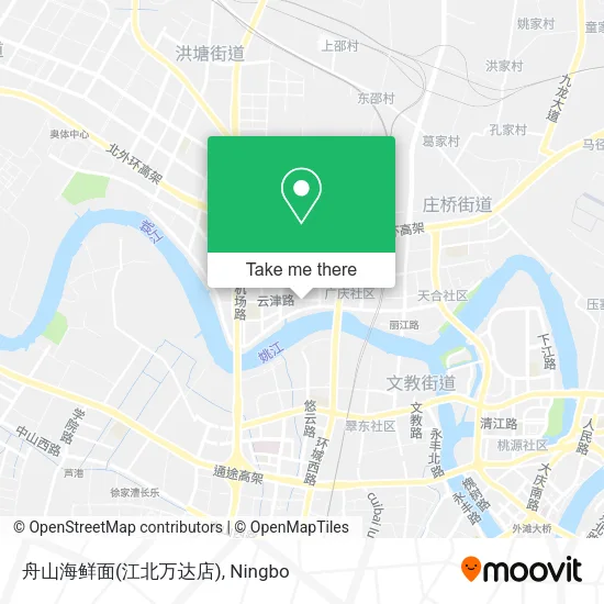 舟山海鲜面(江北万达店) map