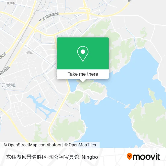 东钱湖风景名胜区-陶公祠宝典馆 map
