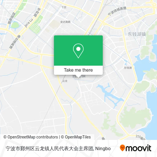 宁波市鄞州区云龙镇人民代表大会主席团 map