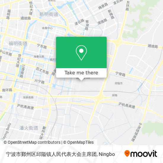 宁波市鄞州区邱隘镇人民代表大会主席团 map
