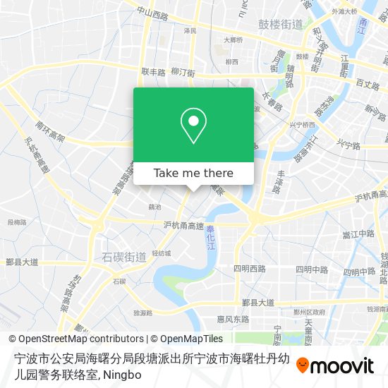 宁波市公安局海曙分局段塘派出所宁波市海曙牡丹幼儿园警务联络室 map