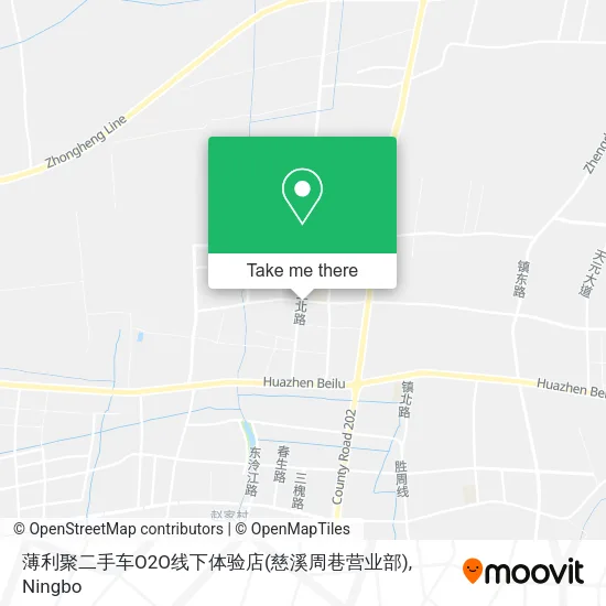 薄利聚二手车O2O线下体验店(慈溪周巷营业部) map