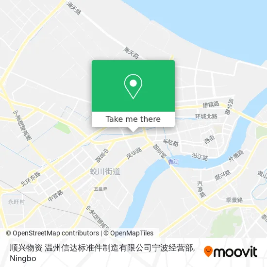 顺兴物资  温州信达标准件制造有限公司宁波经营部 map