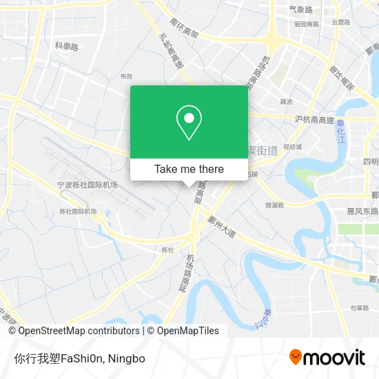 你行我塑FaShi0n map