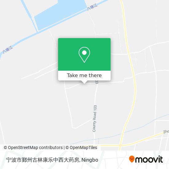 宁波市鄞州古林康乐中西大药房 map