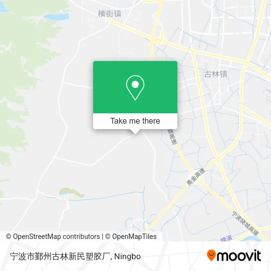 宁波市鄞州古林新民塑胶厂 map