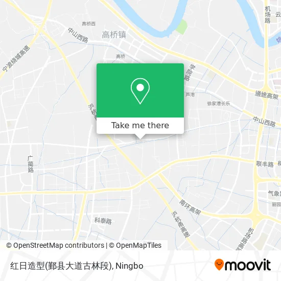 红日造型(鄞县大道古林段) map