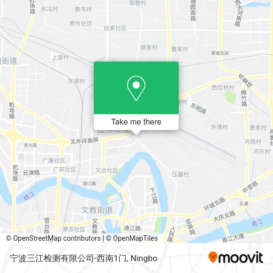 宁波三江检测有限公司-西南1门 map