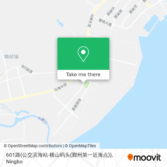 601路(公交滨海站-横山码头(鄞州第一近海点)) map