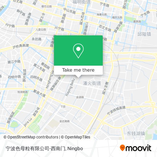宁波色母粒有限公司-西南门 map