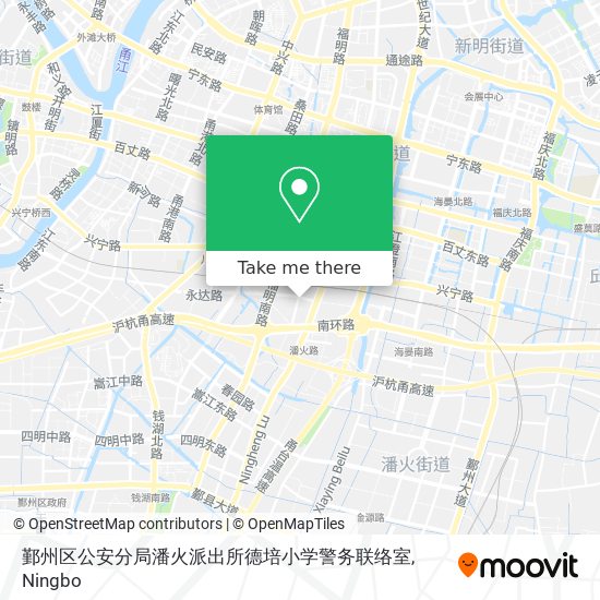 鄞州区公安分局潘火派出所德培小学警务联络室 map
